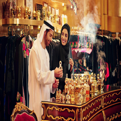 Place to visit
